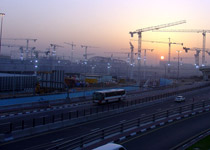 dubai terminal