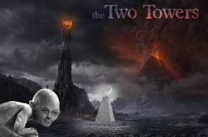 Двете Кули